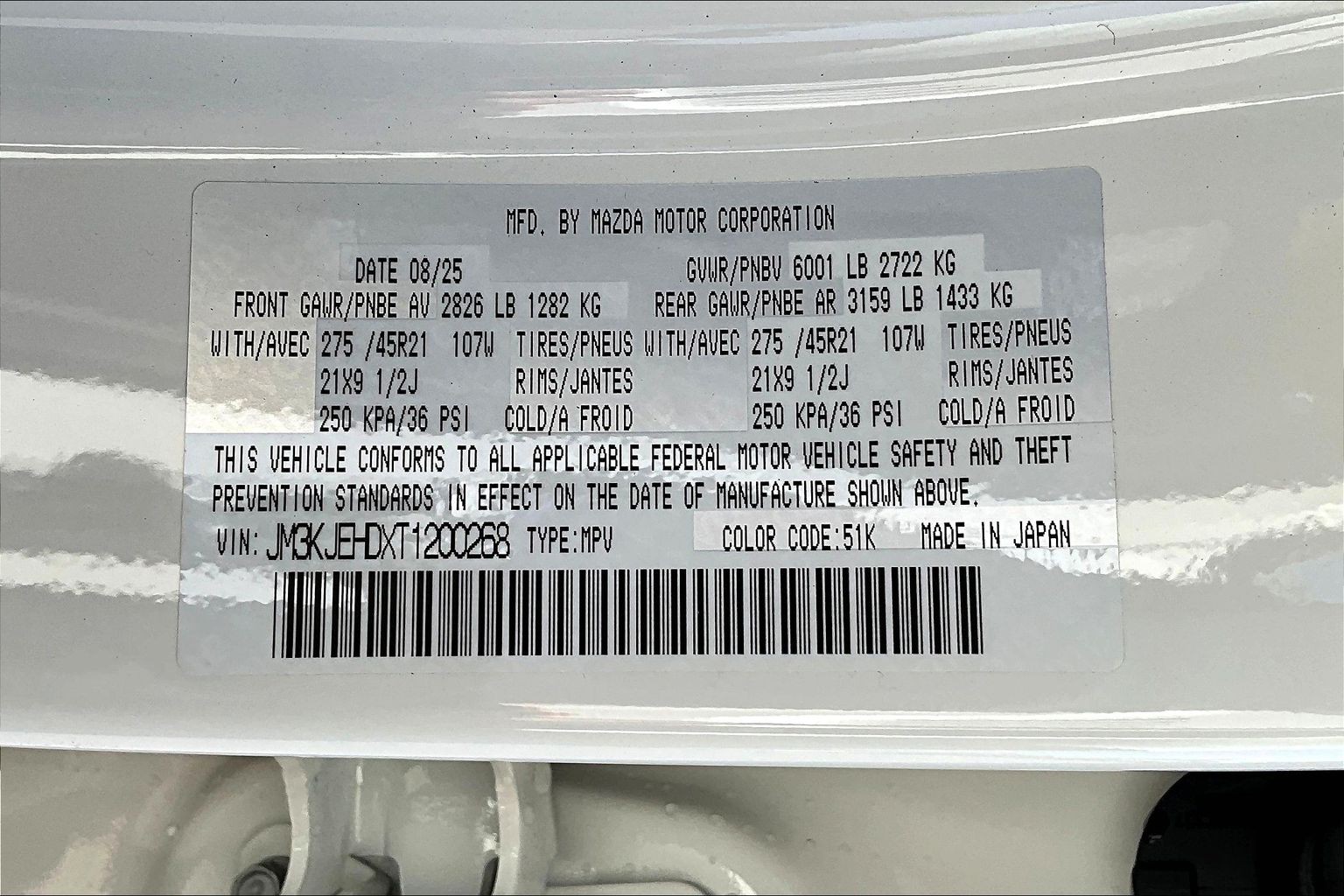 New 2026 Mazda CX-70 3.3 Turbo Premium Plus AWD SUV in Oklahoma